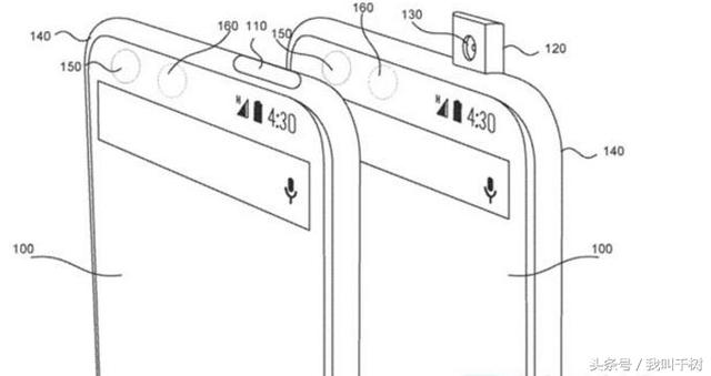 vivo最新手機彈出式攝像頭，被業(yè)界權(quán)威指出抄襲！