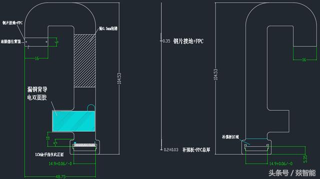 柔性電路板（FPC）硬件設(shè)計的6大注意事項！硬件老司機(jī)經(jīng)驗總結(jié)！